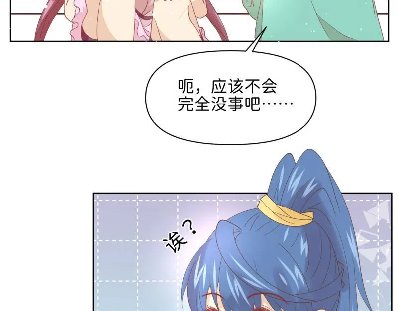 29 开始学习？ 第18页