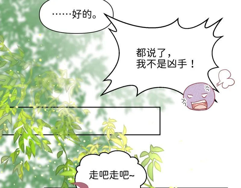29 开始学习？ 第38页