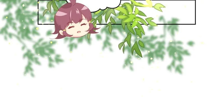 29 开始学习？ 第39页