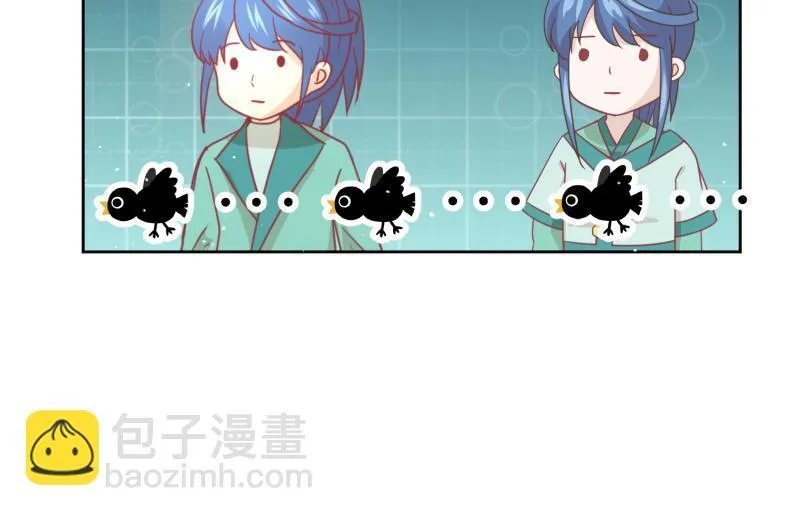29 开始学习？ 第46页