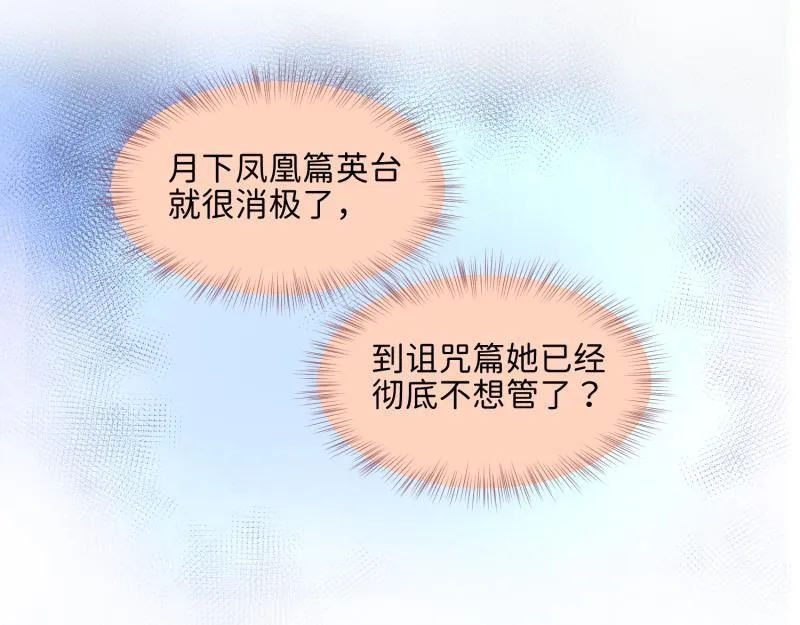 29 开始学习？ 第47页