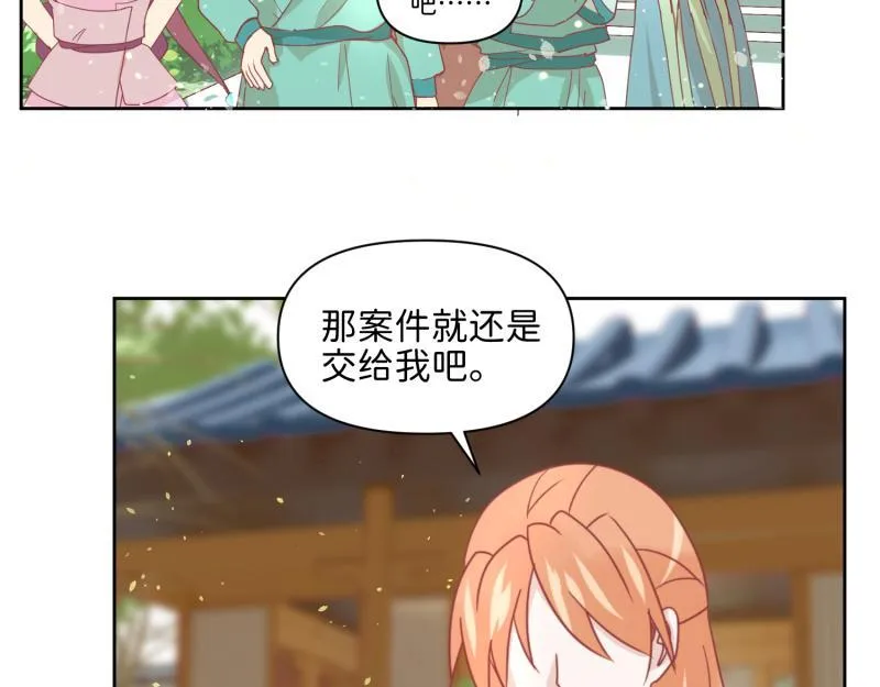 29 开始学习？ 第49页