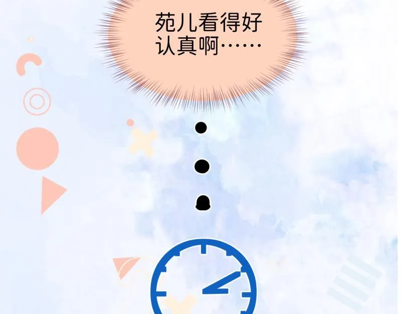 29 开始学习？ 第65页