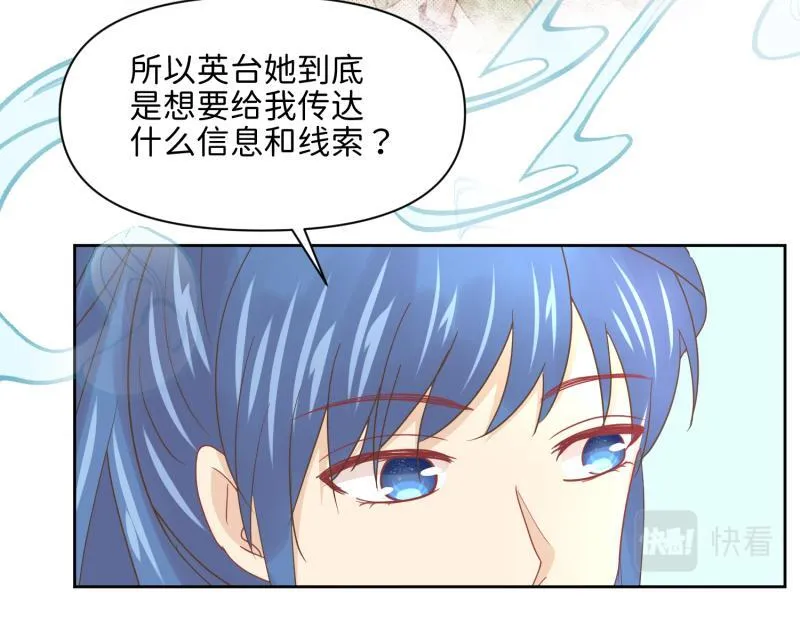 29 开始学习？ 第91页