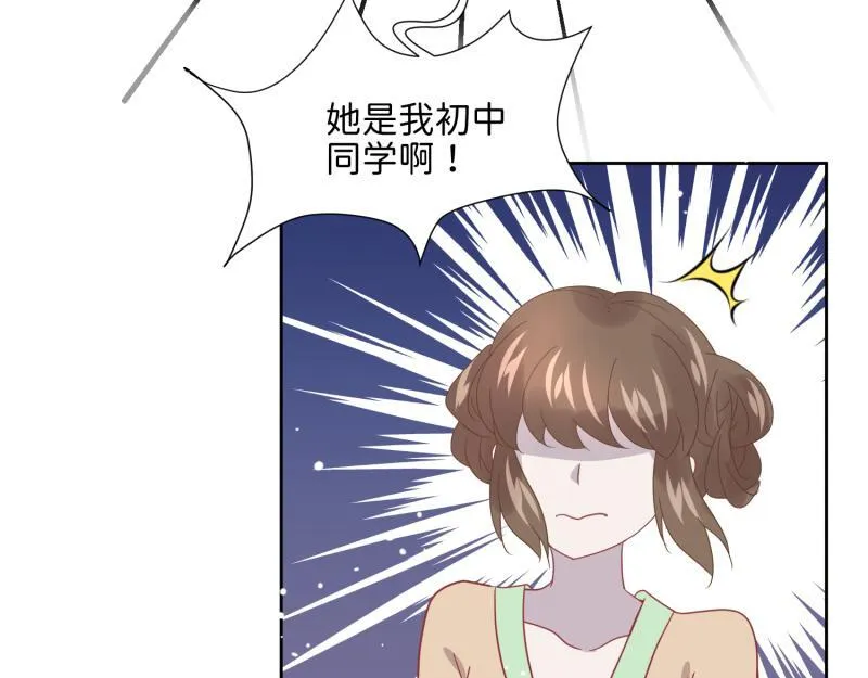 29 开始学习？ 第96页