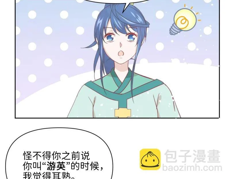 29 开始学习？ 第98页