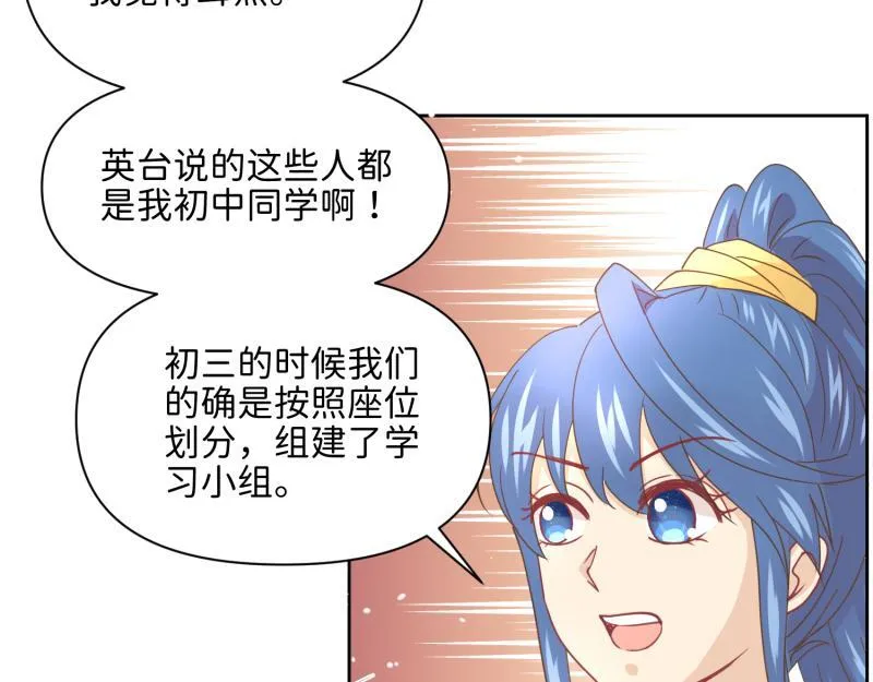 29 开始学习？ 第99页