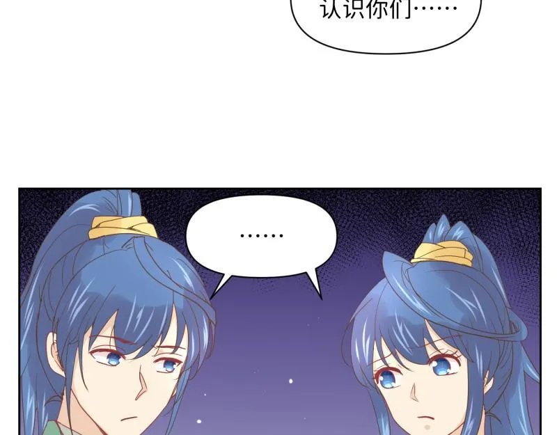 29 开始学习？ 第105页