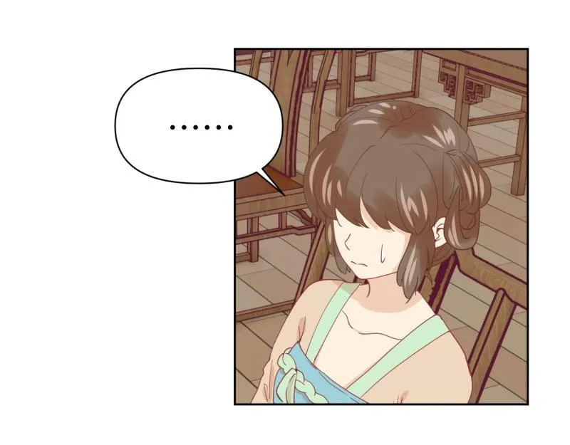 29 开始学习？ 第109页