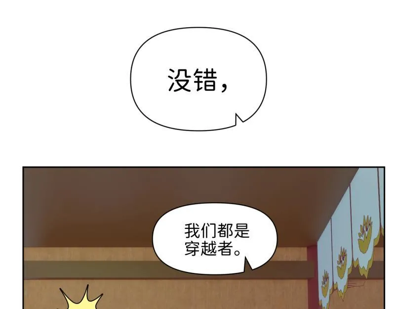 29 开始学习？ 第110页