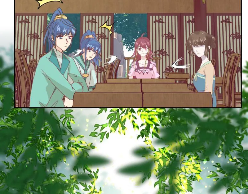 29 开始学习？ 第111页