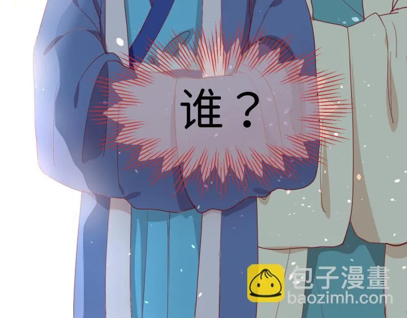 29 开始学习？ 第113页