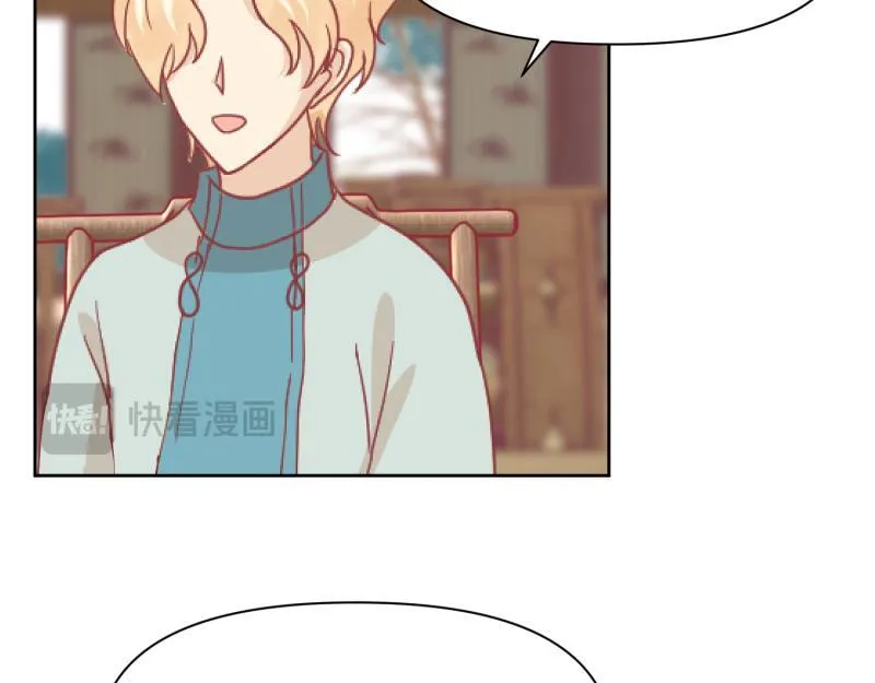 30 两种结局都是坑？ 第18页