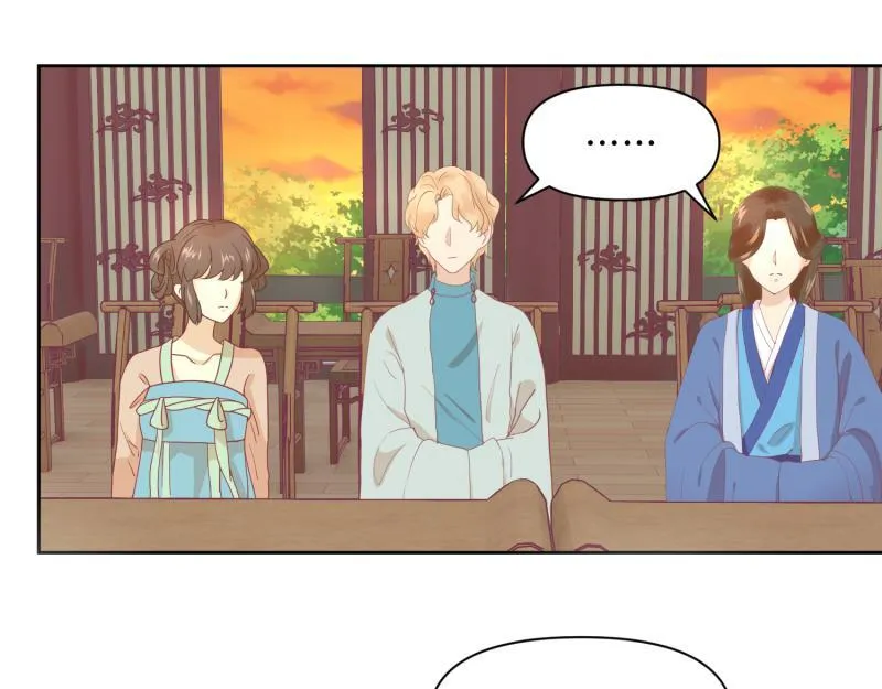 30 两种结局都是坑？ 第41页