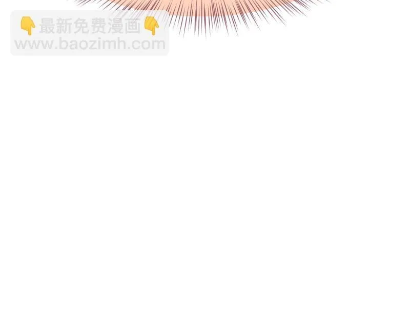 30 两种结局都是坑？ 第60页