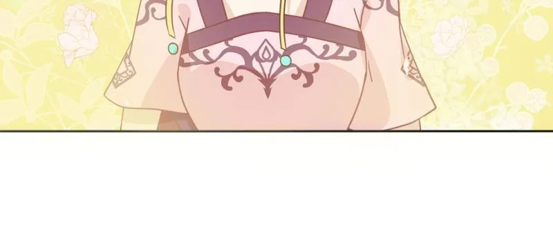 31 我真是老太婆？！ 第51页
