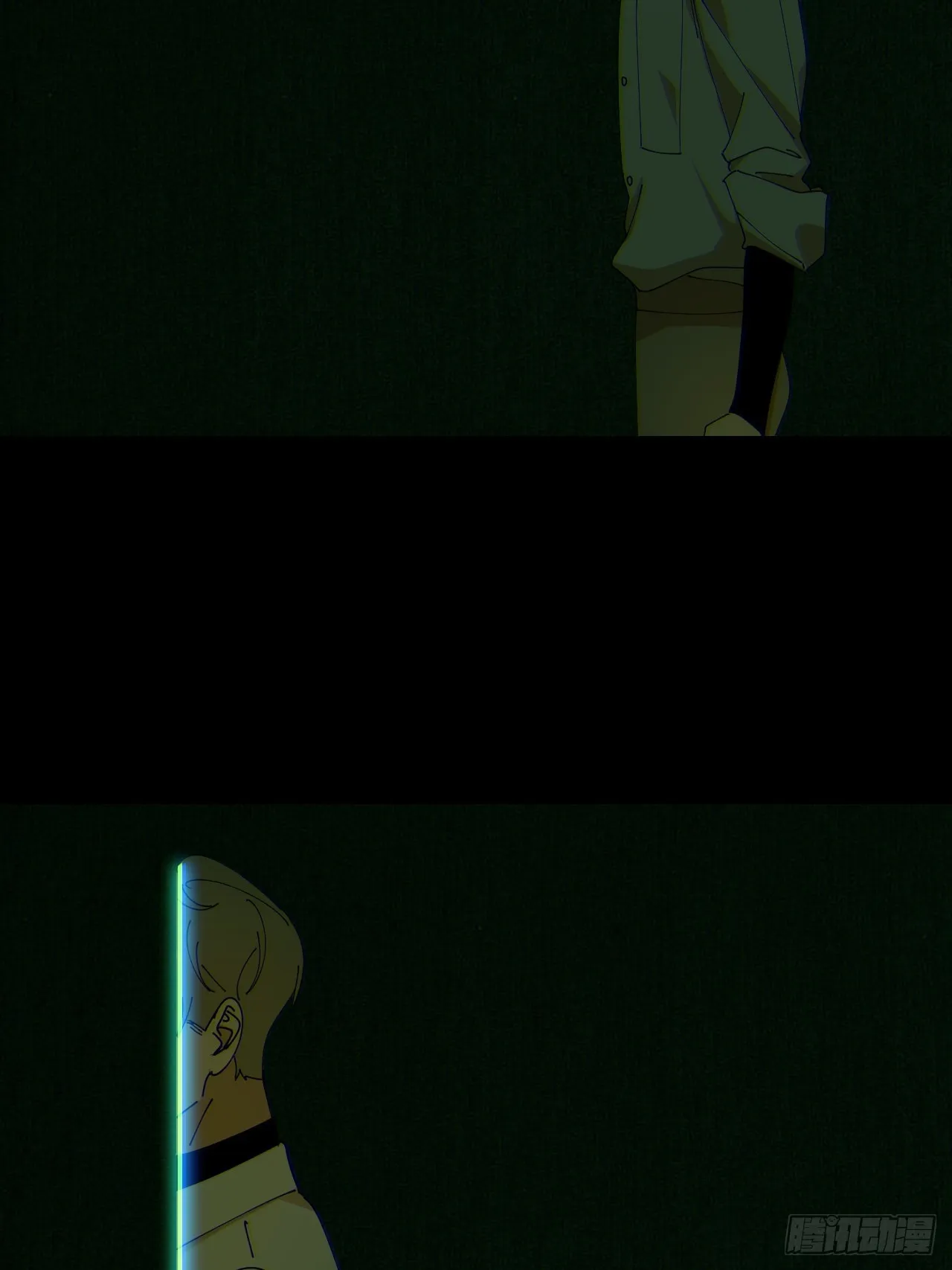 第五十二话 已经没事 第25页