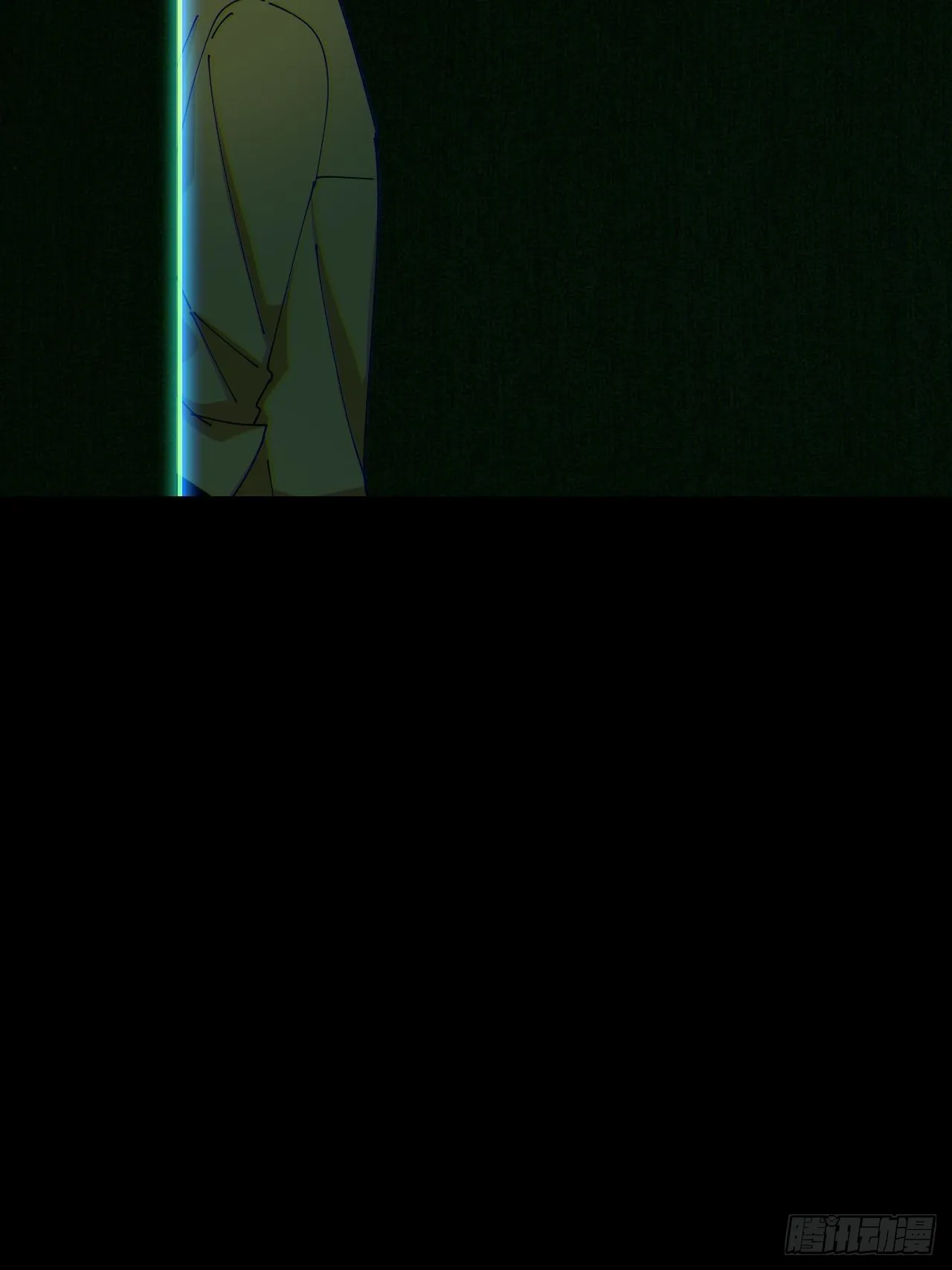 第五十二话 已经没事 第26页