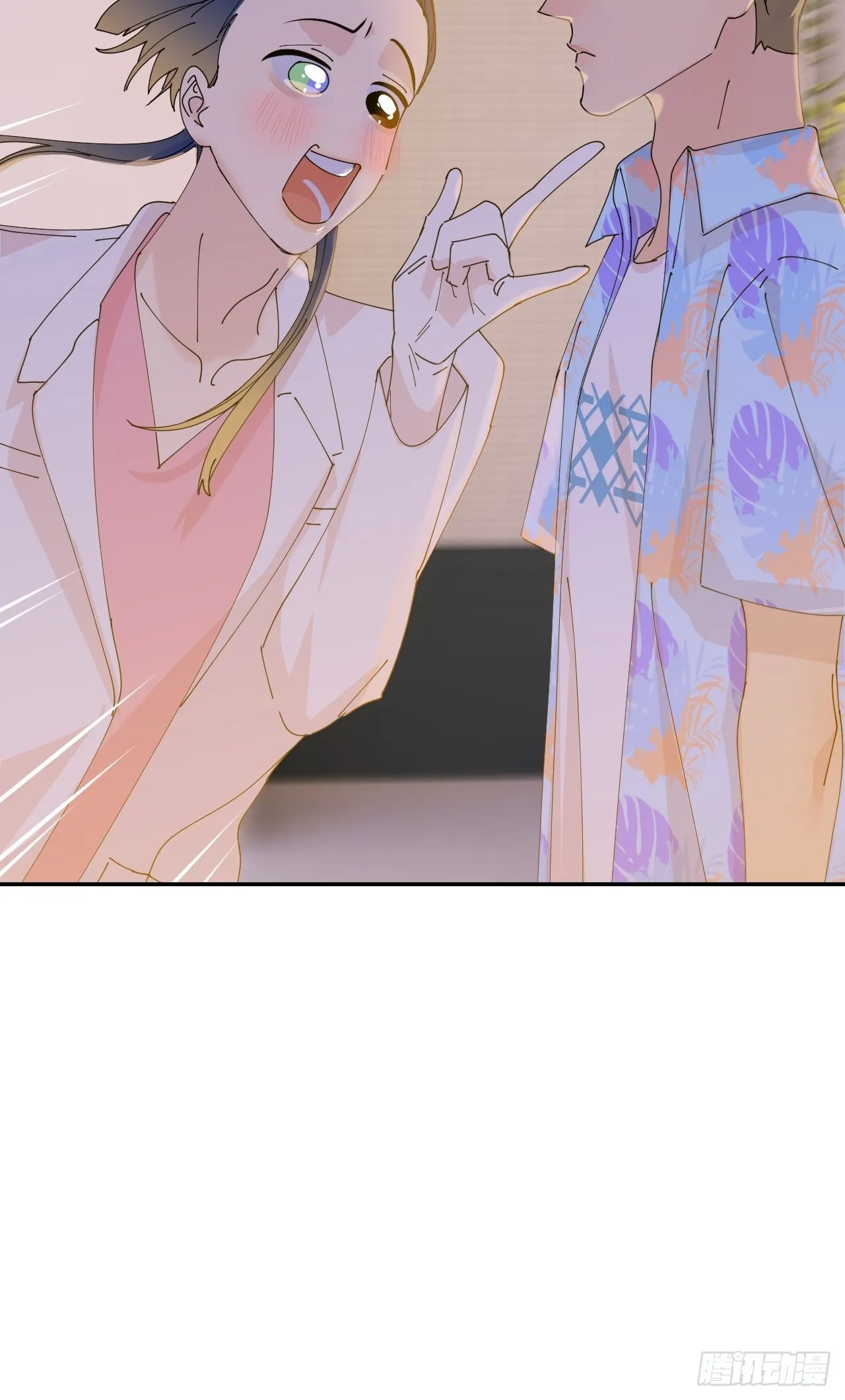 第五十四话 妇女之友 第27页