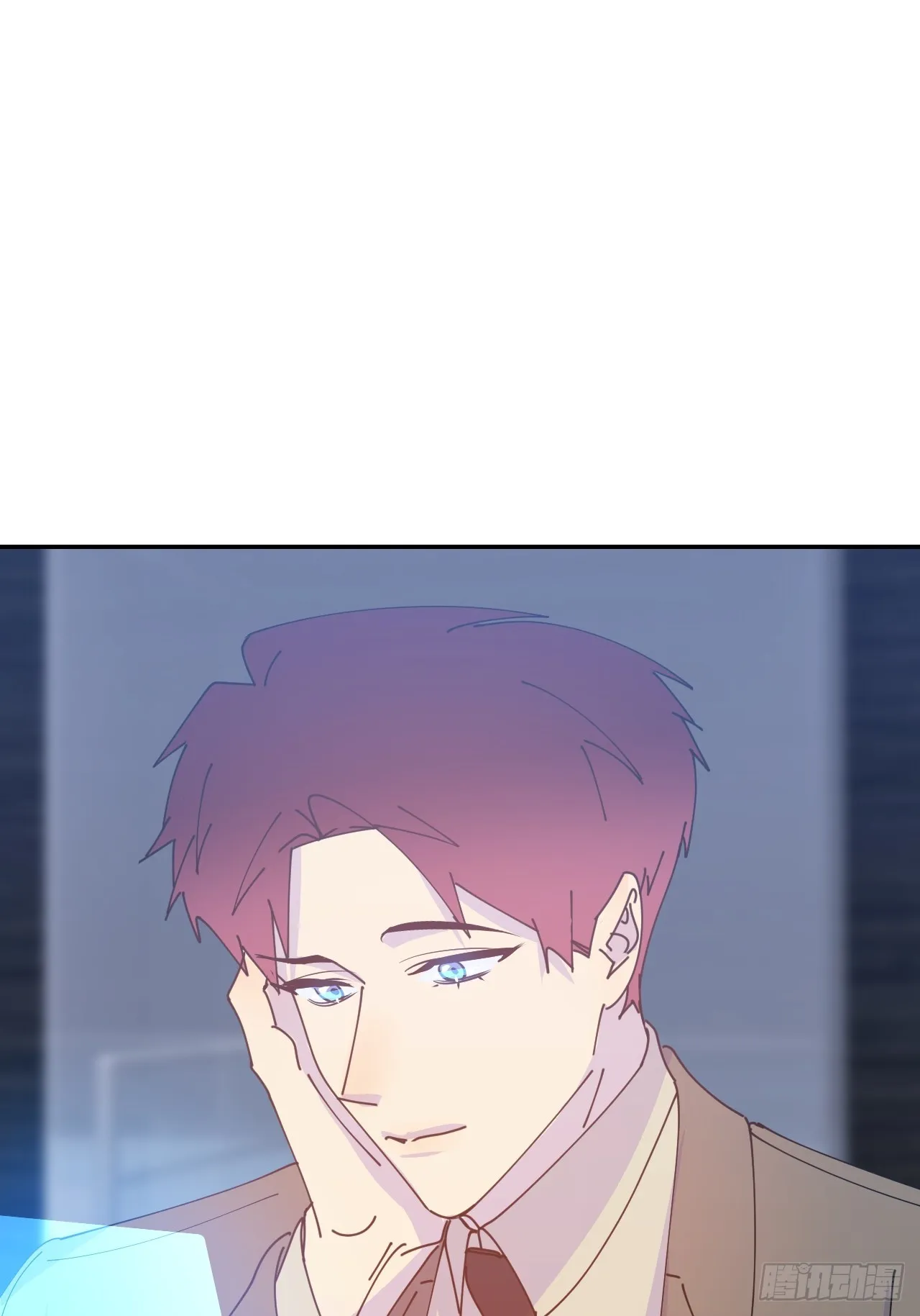 第六十三话 红裙粉裙 第16页