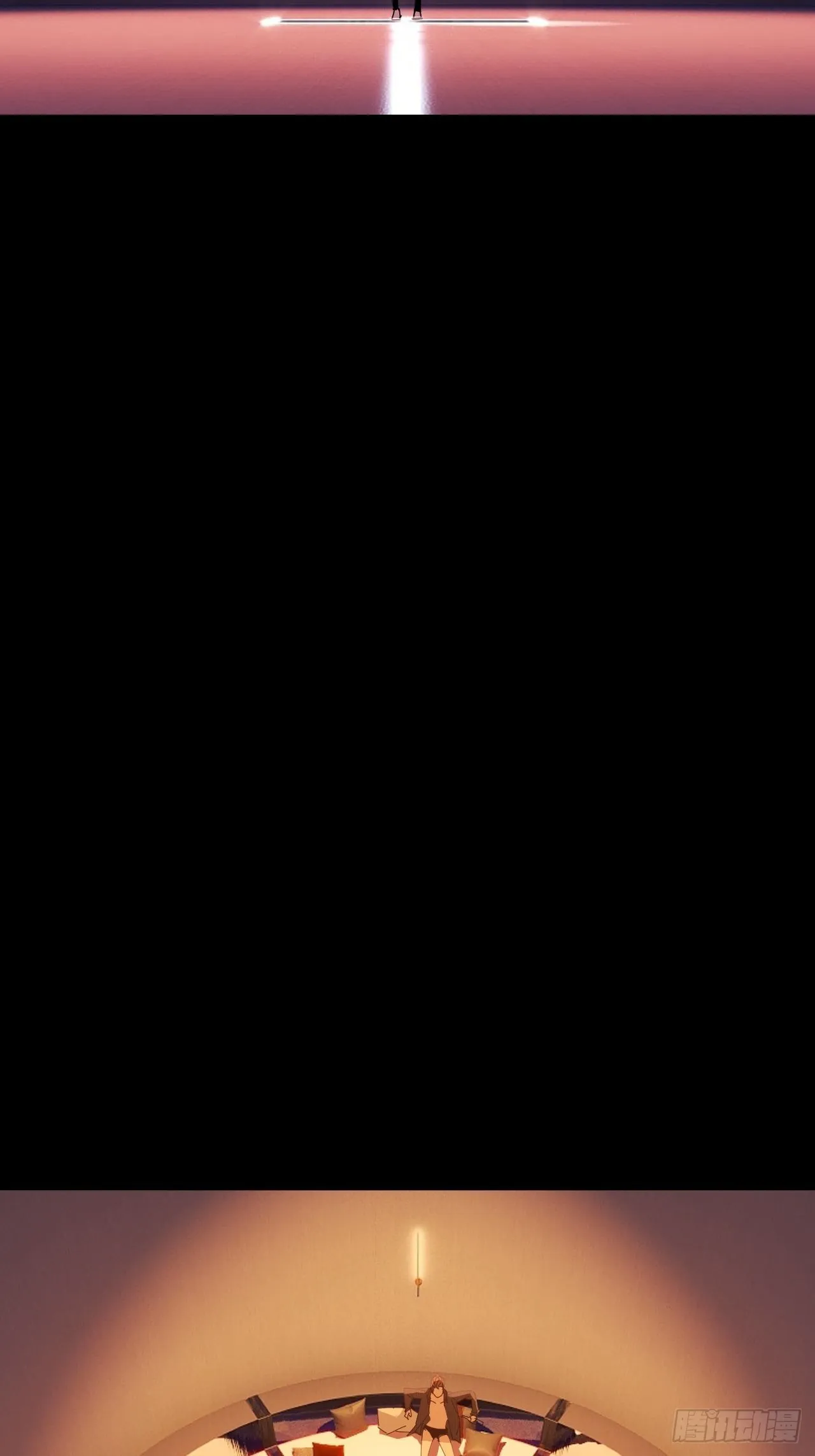 第四十六话 有事瞒我 第46页