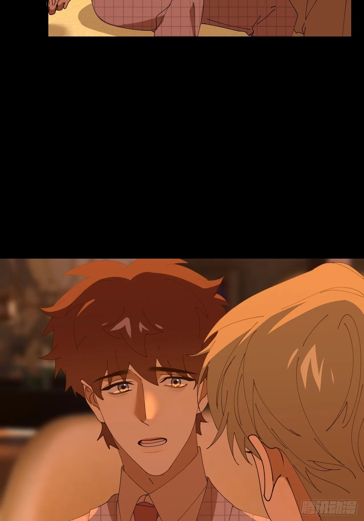 第四十三话 一见钟情 第8页