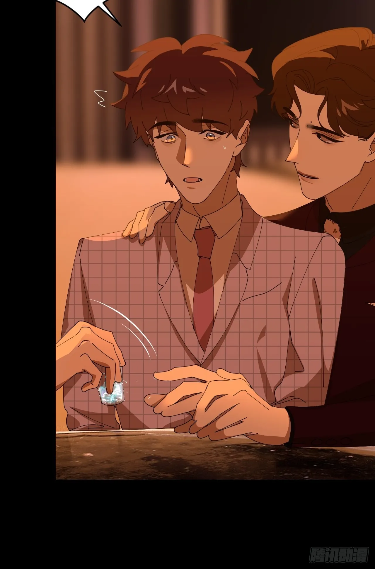 第四十二话 品尝嫉妒 第38页