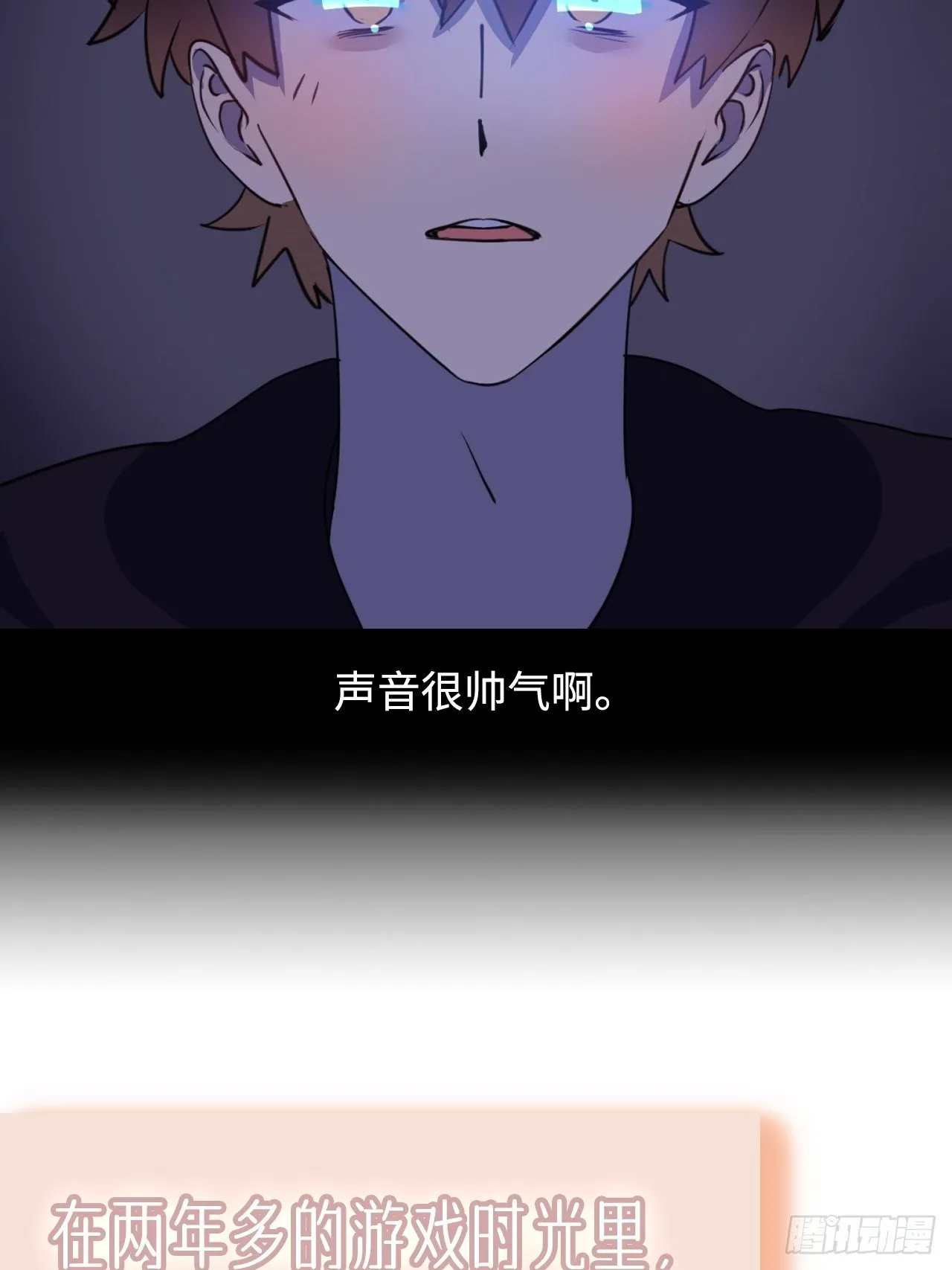预告 第5页