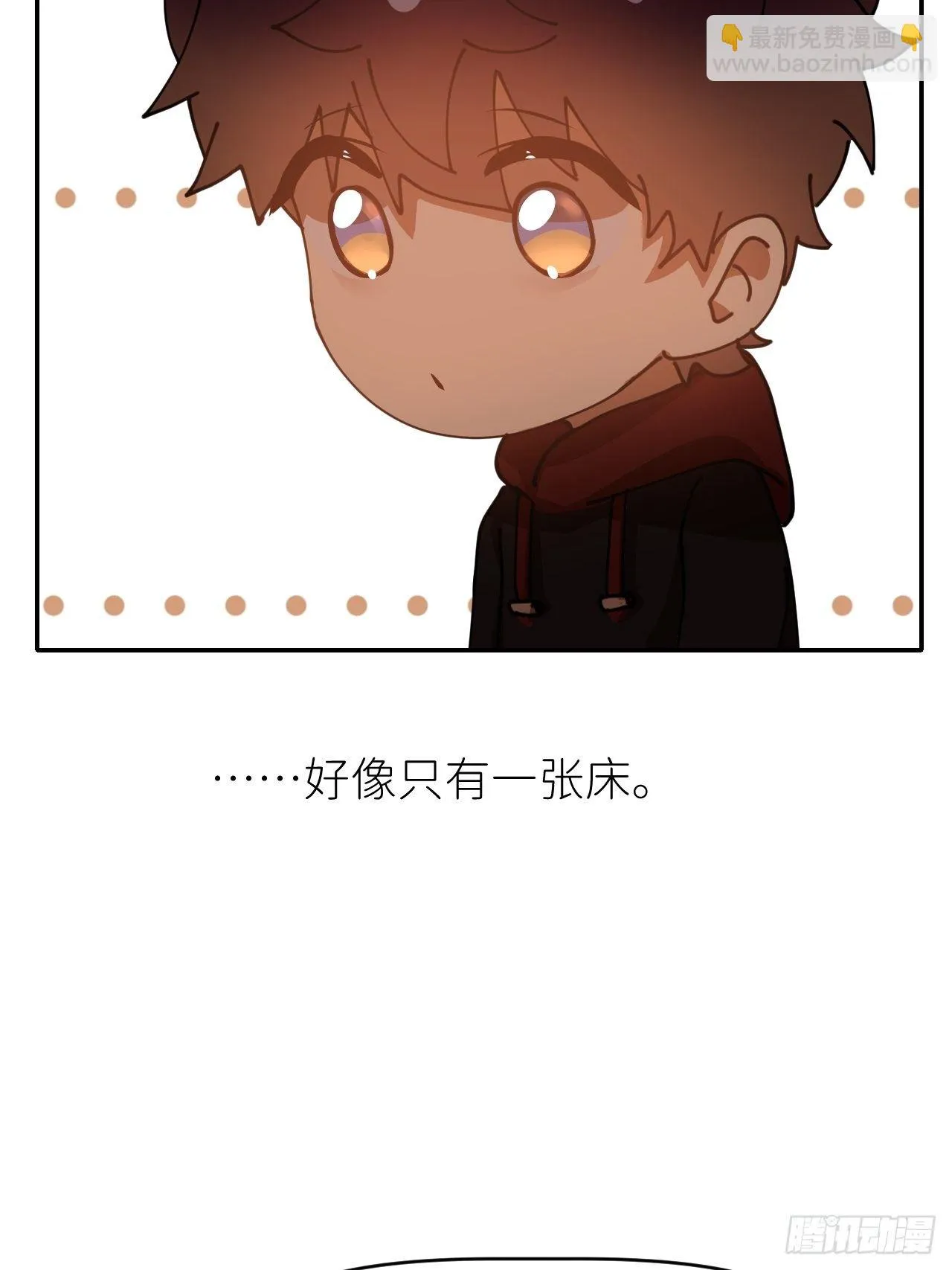 第二十五话 再来一瓶 第34页