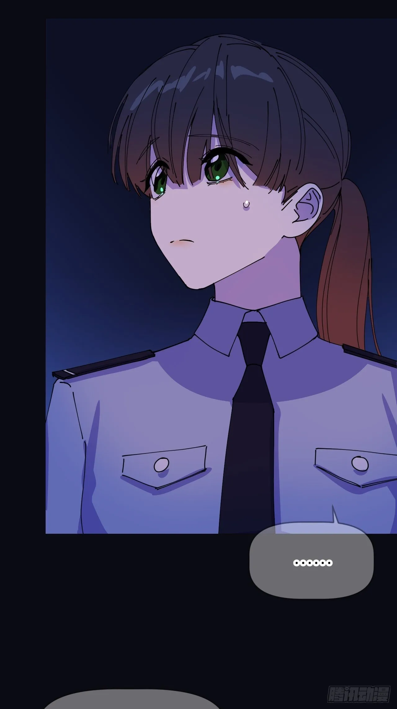 第六话 泪雨夜长 第9页