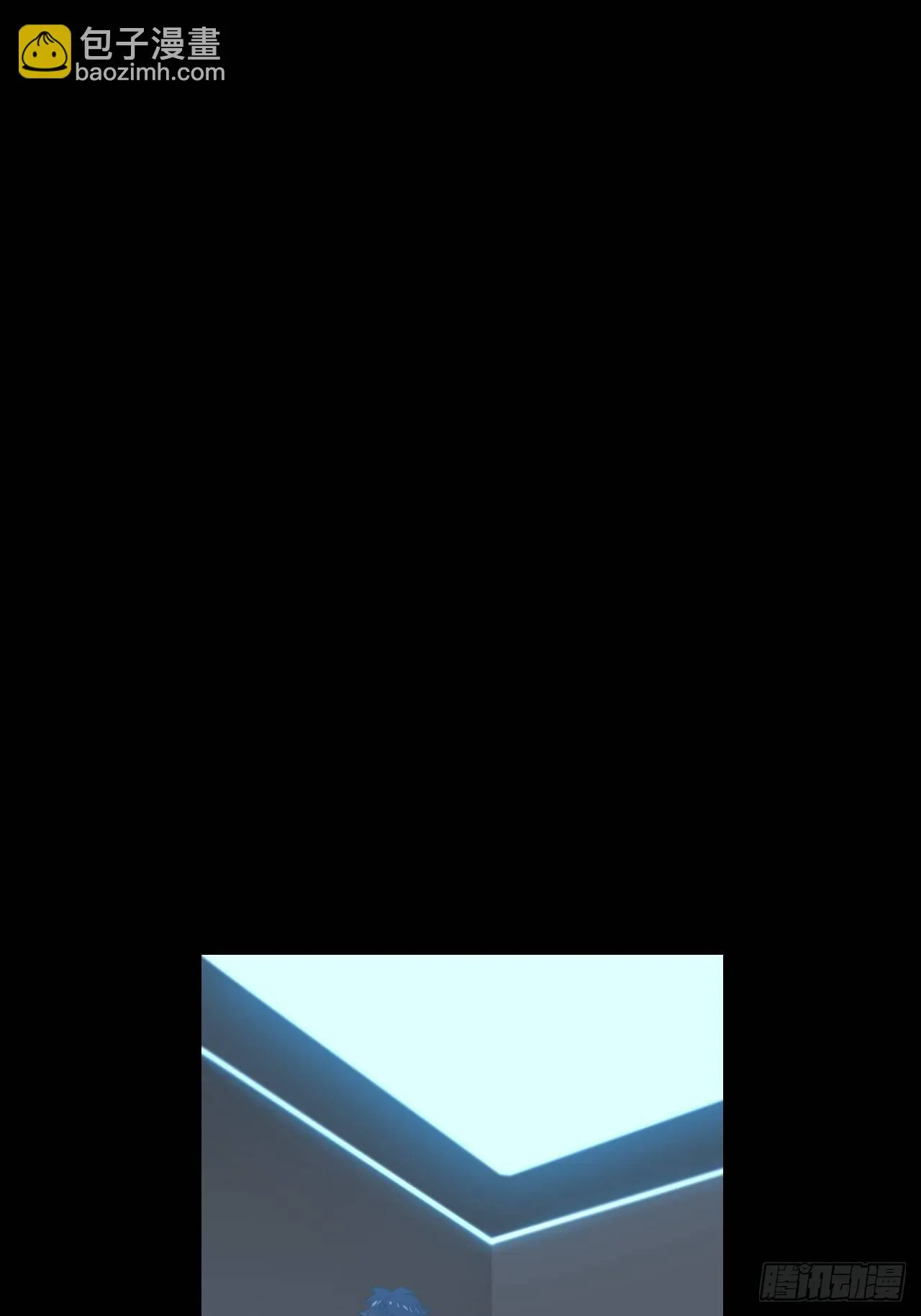 第二十四话 无需勉强 第2页