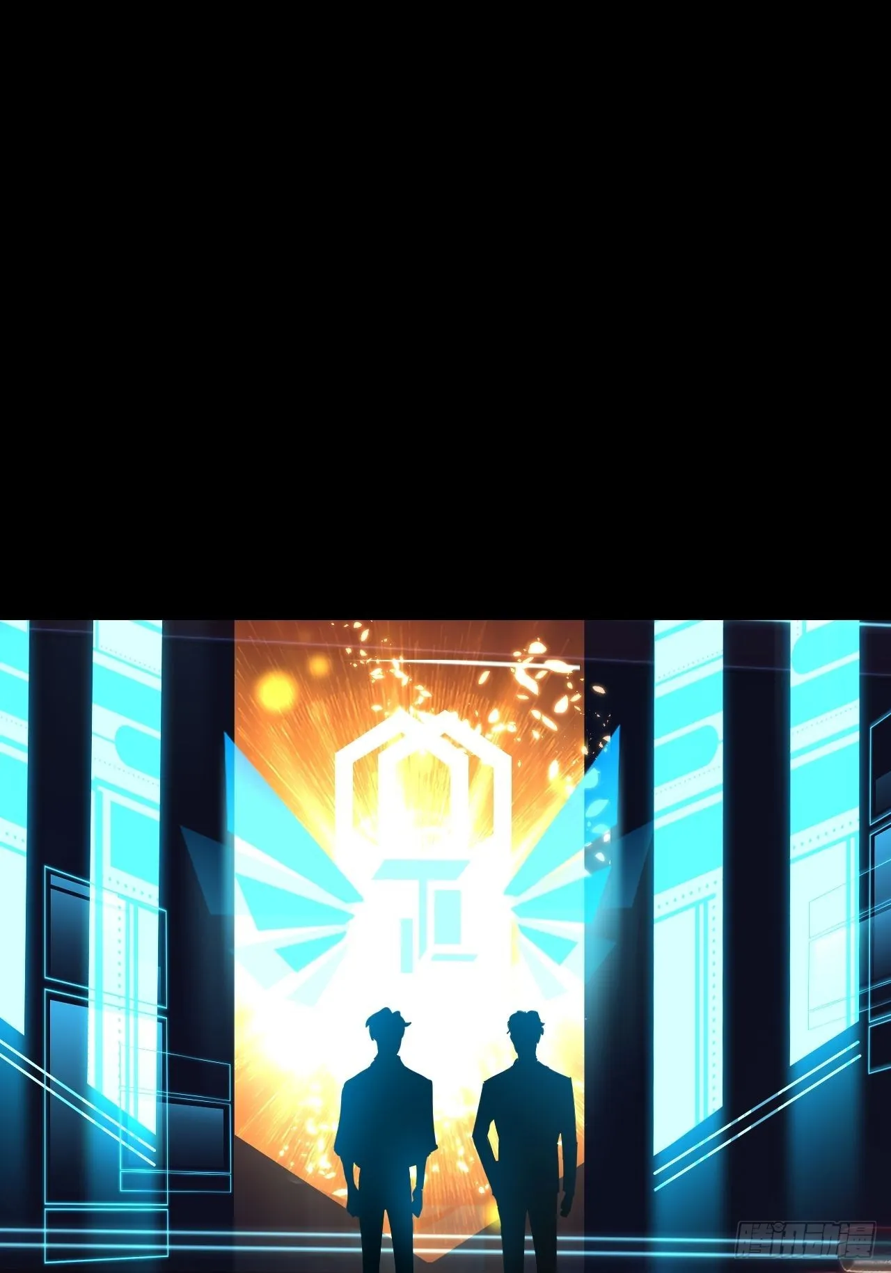 第四十九话 好好享受 第44页