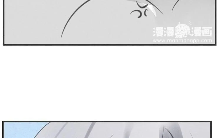 第23话 来抽个奖轻松下吧 第91页