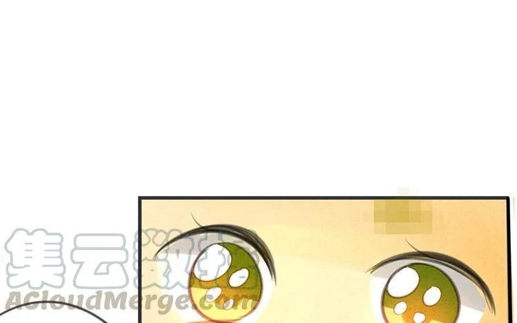 第29话 你的目的是？ 第28页