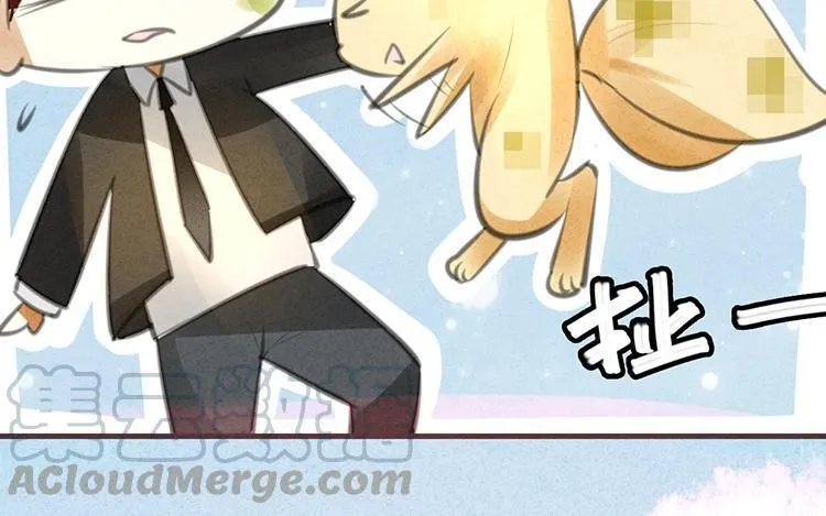 第29话 你的目的是？ 第34页