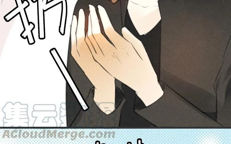 第29话 你的目的是？ 第55页