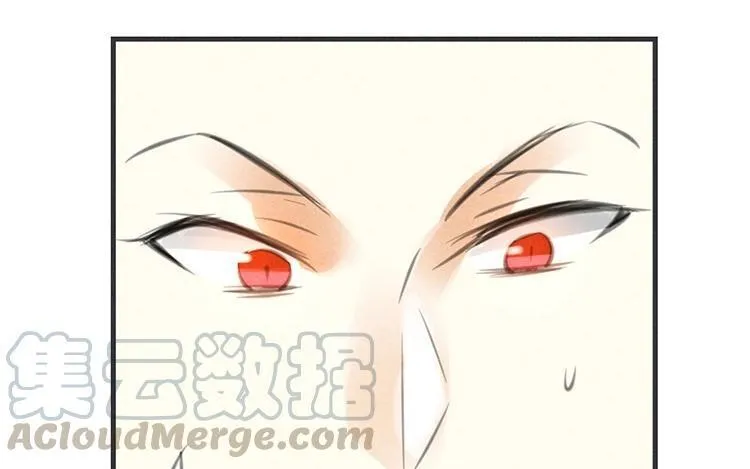 第29话 你的目的是？ 第58页