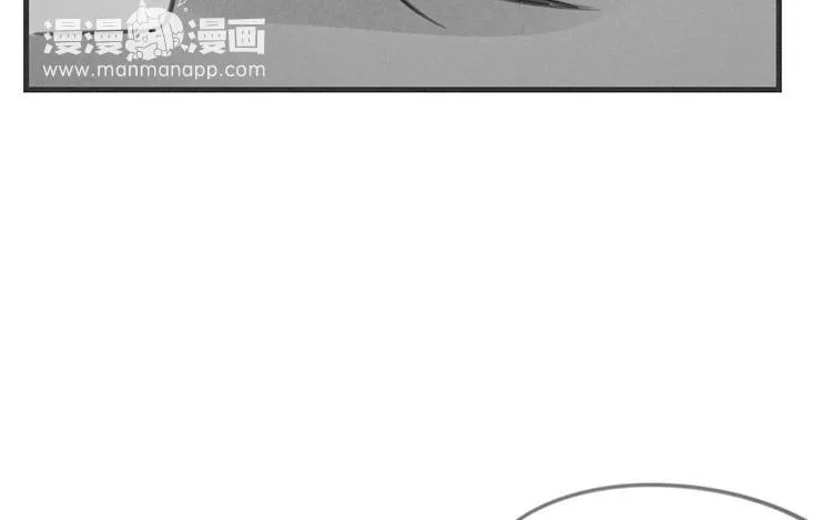 第29话 你的目的是？ 第65页