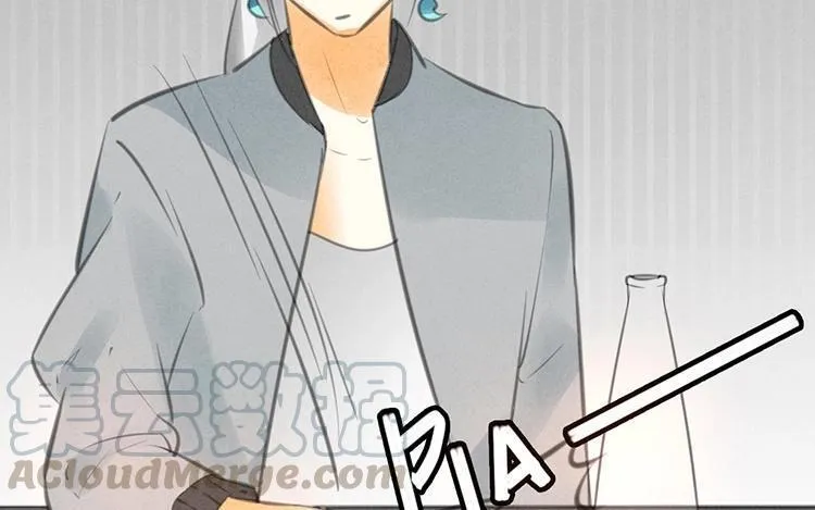 第29话 你的目的是？ 第67页