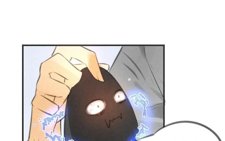 第29话 你的目的是？ 第74页
