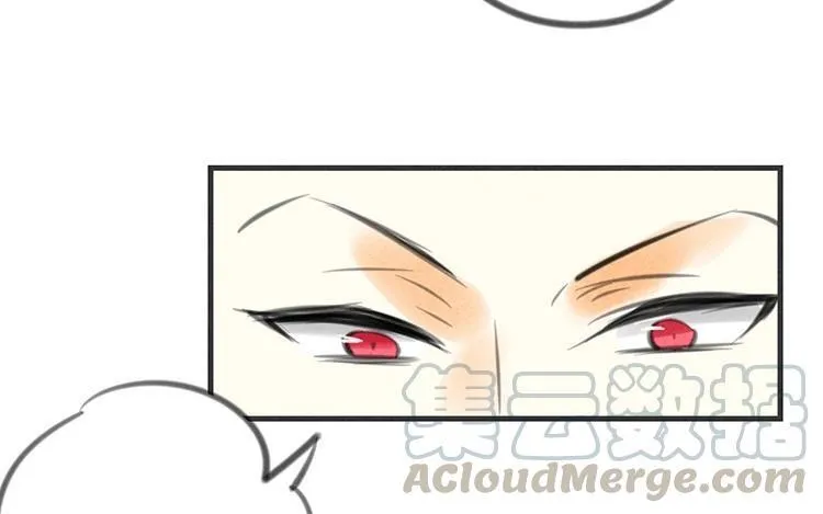 第29话 你的目的是？ 第85页