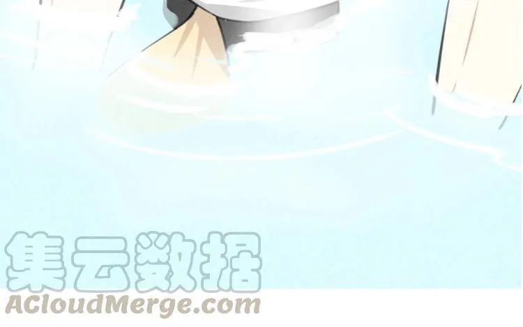 第48话 被发现了？！ 第7页