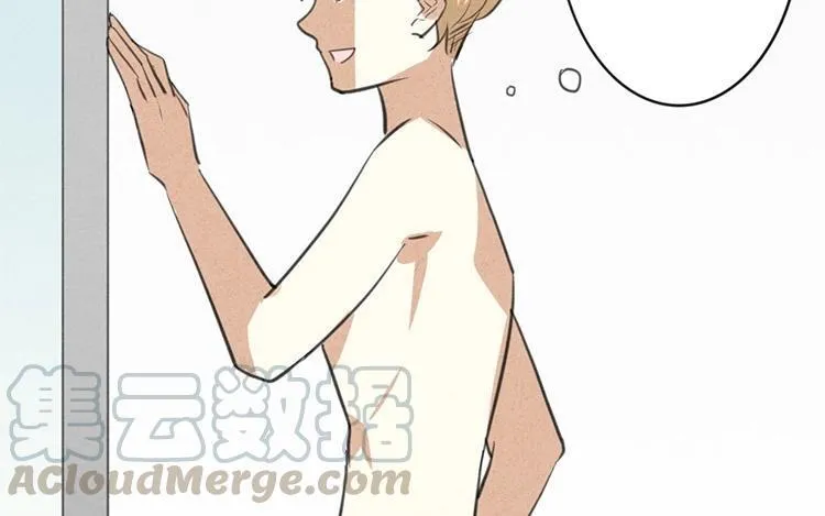 第48话 被发现了？！ 第76页