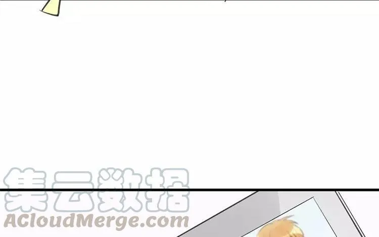 第54话 我们在一起吧 第52页