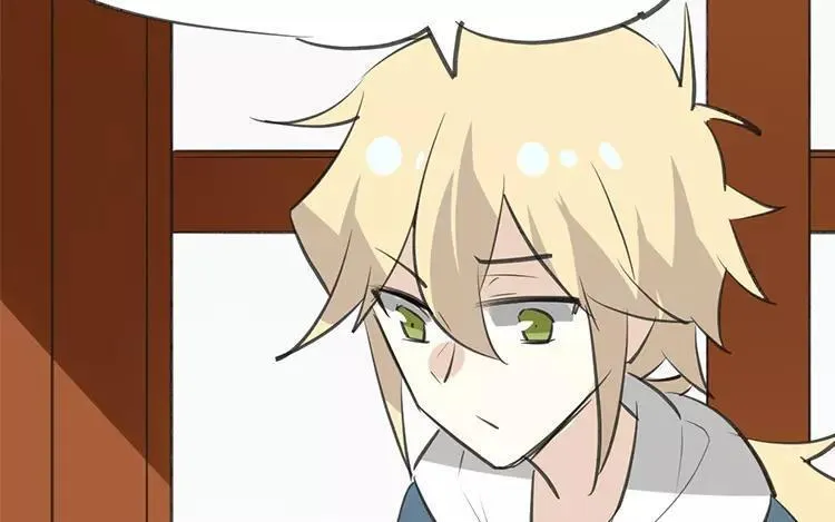 第56话 哪家的熊孩子 第21页