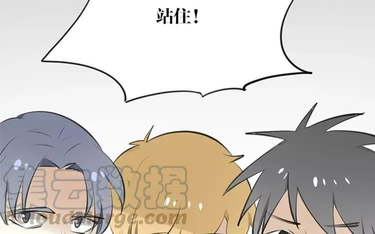 第62话 被偷袭了！！ 第37页