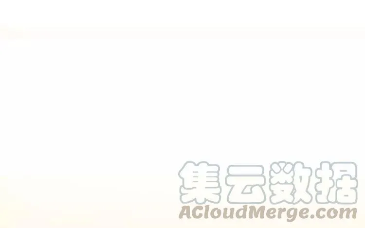 第67话 真可惜啊！ 第13页