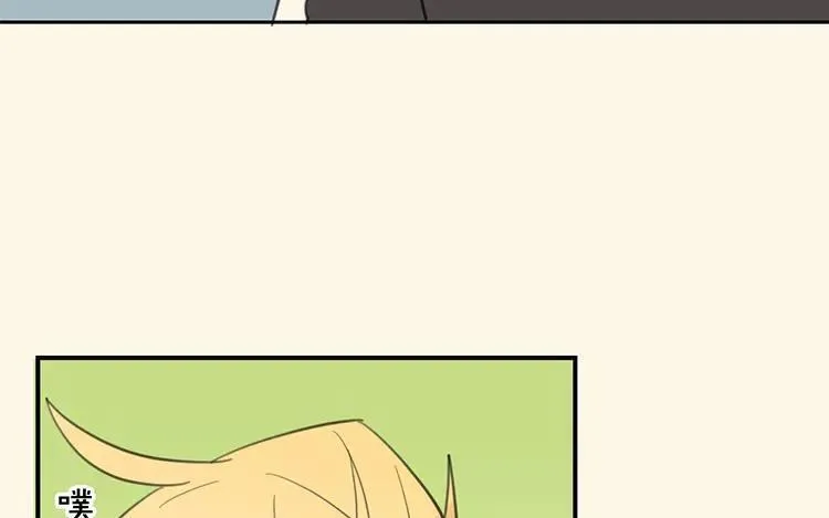第67话 真可惜啊！ 第35页
