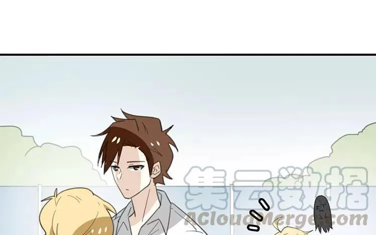 第67话 真可惜啊！ 第55页