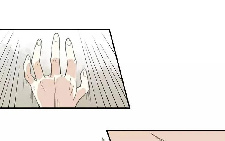 第67话 真可惜啊！ 第59页